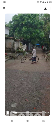 2 kata jomi biktry hobe